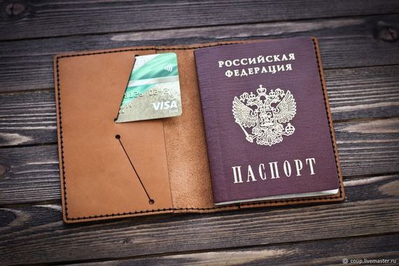 прописка в Нижегородской области